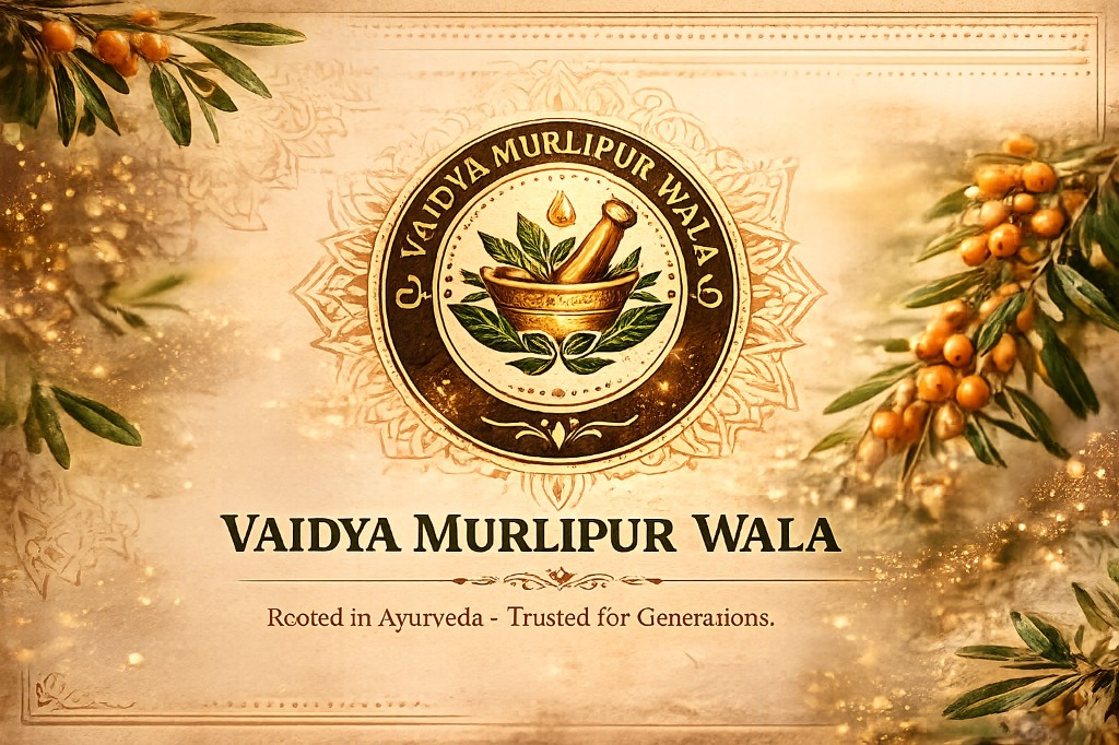 Vaidya Murlipur Wala Ayurvedic brand banner